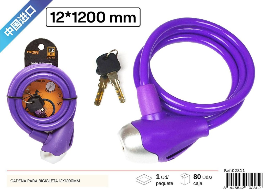 Cadena para bicicleta 12X1200MM - Accesorios de bicicletas