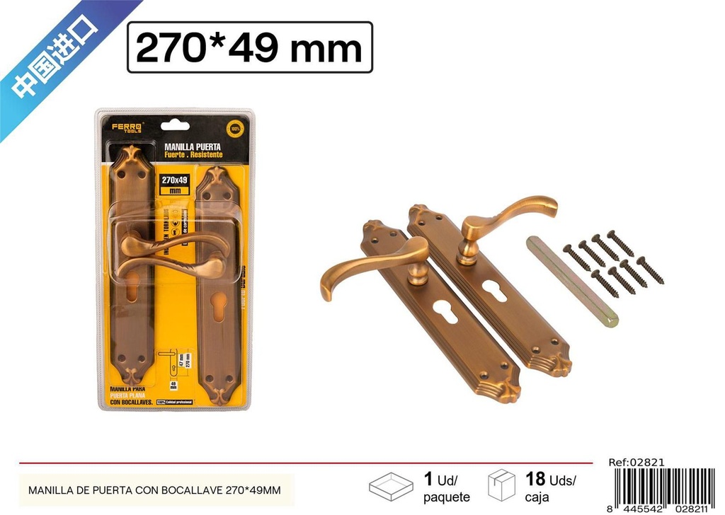Manilla de puerta con bocallave 270x49 mm - Herramientas y accesorios de ferretería