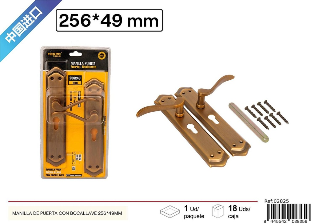 Manilla de puerta con bocallave 256x49 mm - Herramientas y accesorios de ferretería