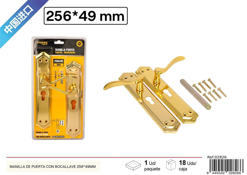 Manilla de puerta con bocallave 256x49mm para puertas