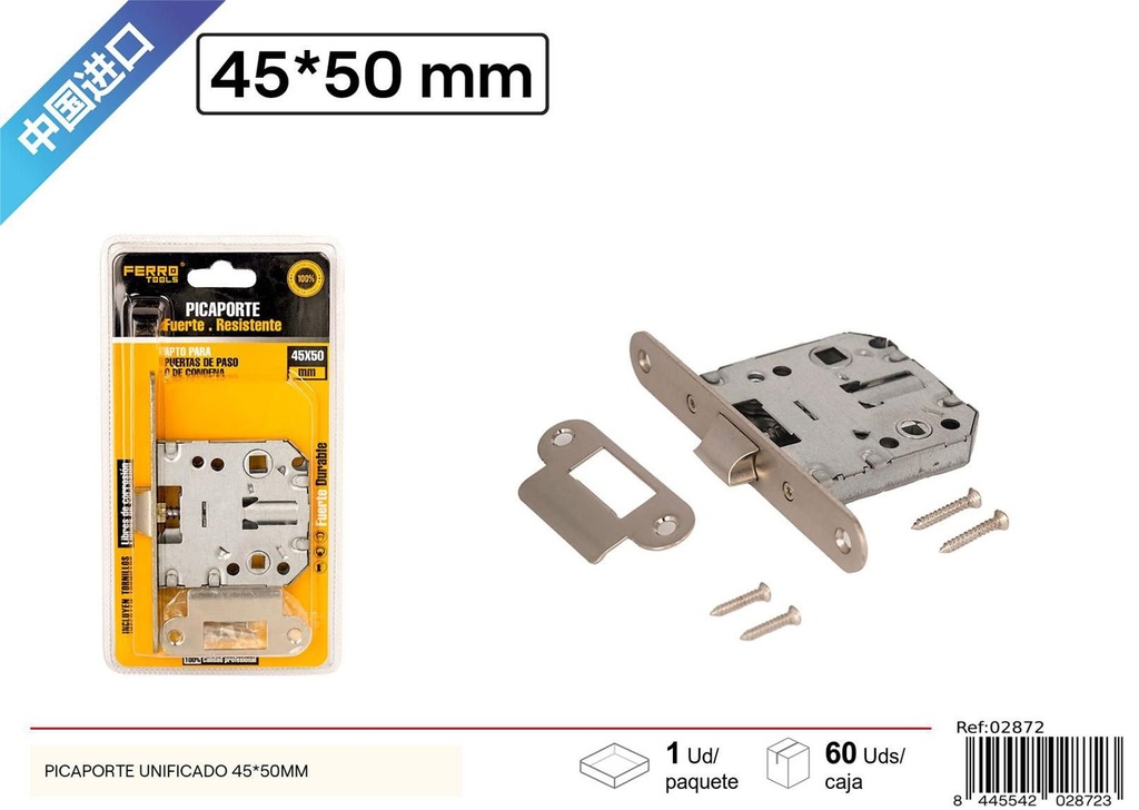 Picaporte unificado estilo europeo 45*50mm para puertas