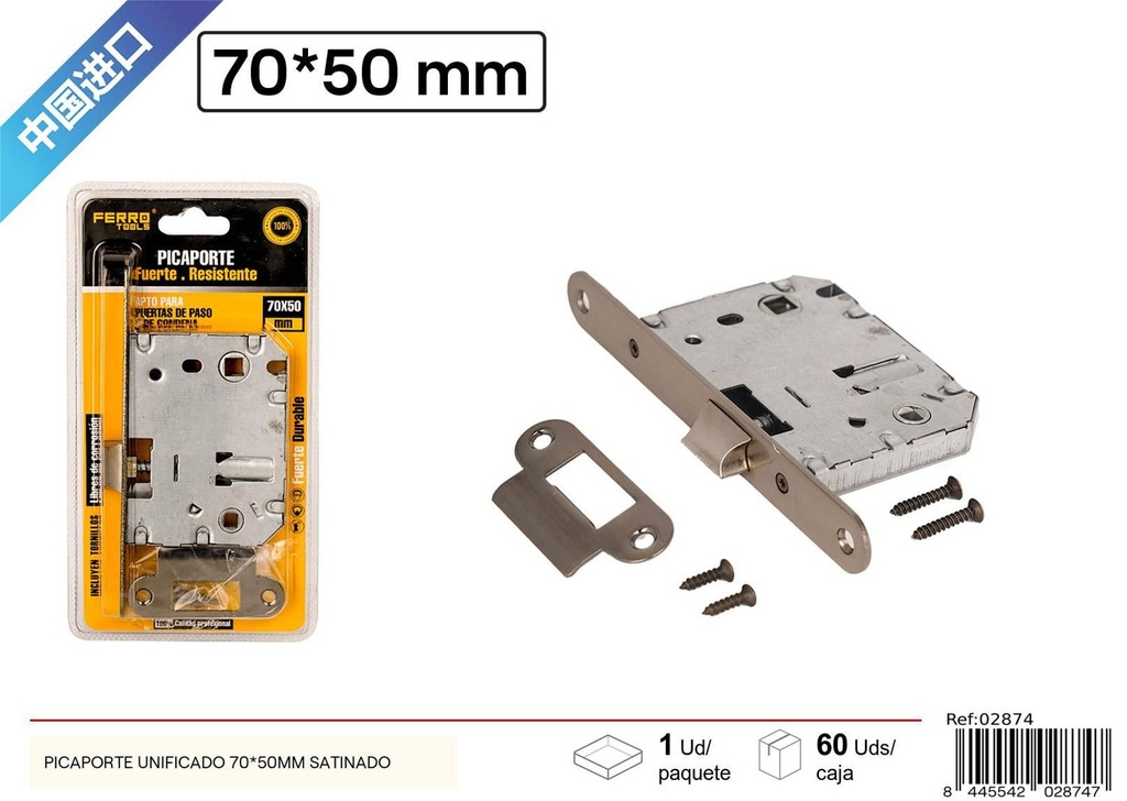 Picaporte unificado satinado 70x50mm para puertas