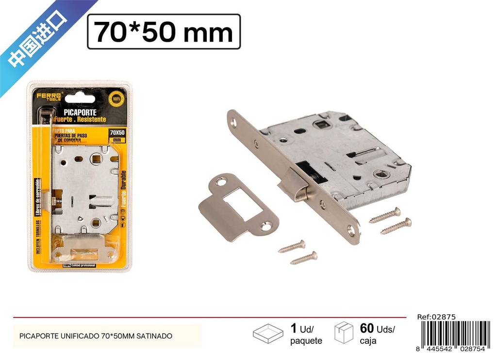 Picaporte unificado satinado 70x50mm para puertas de seguridad