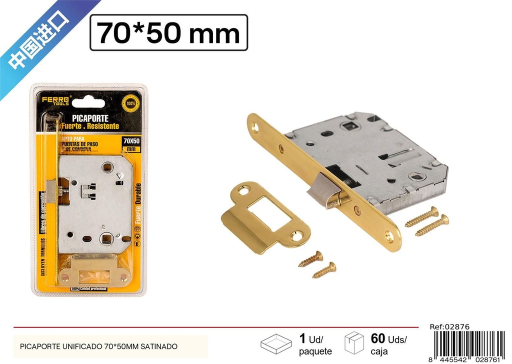 Picaporte unificado 70x50mm satinado dorado