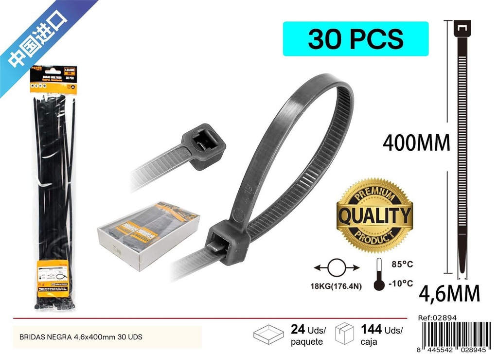 Bridas negras de nylon 4.6x400mm 30 uds para sujeción y fijación