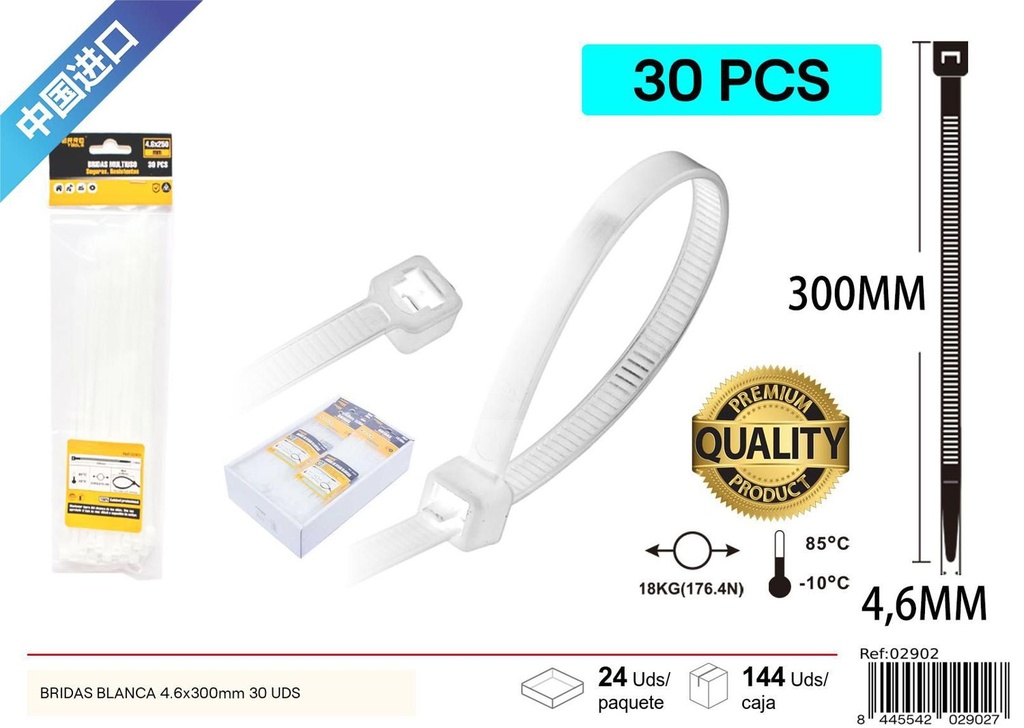 Bridas blancas de nylon 30 piezas 4.6 * 300 mm - Accesorios de ferretería