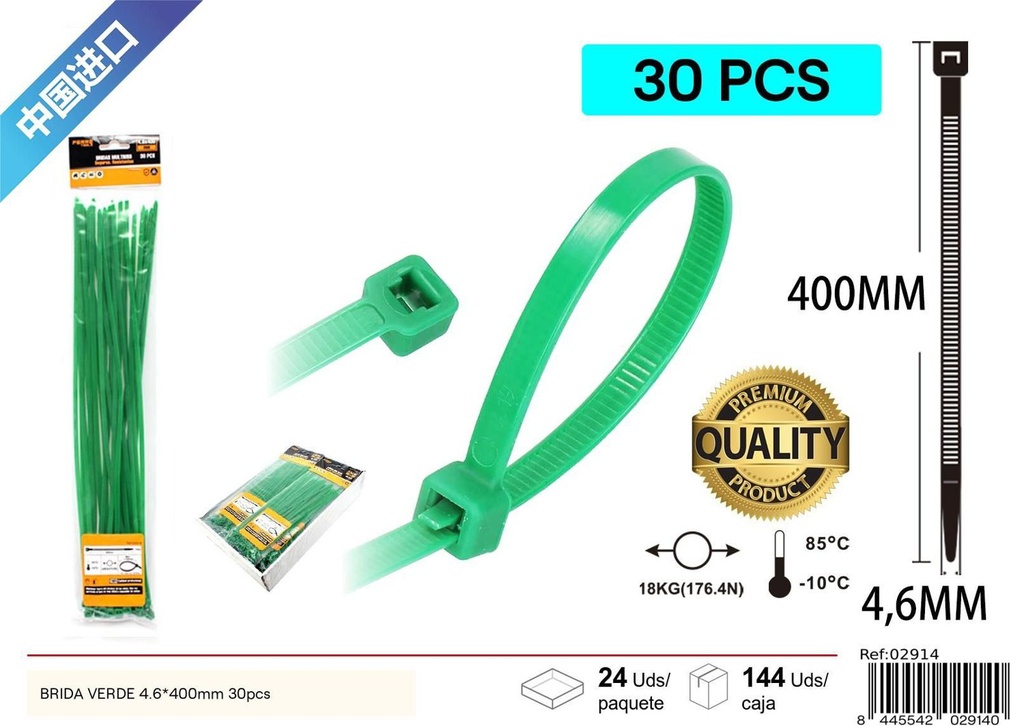 Bridas verdes 30pcs 4.6*400mm - Accesorios de ferretería