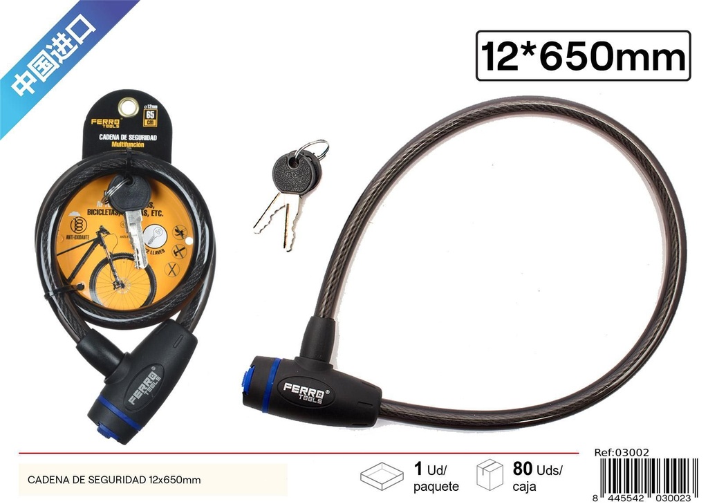 Cadena de seguridad 12x650mm - Accesorios de bicicleta