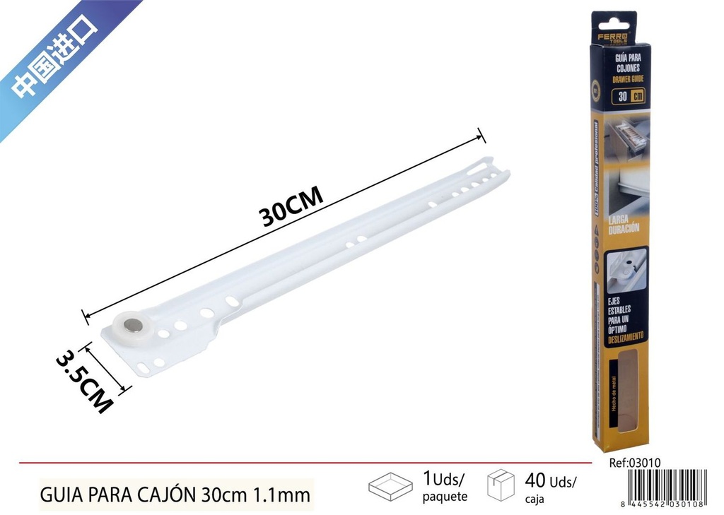 Guía para cajón 30cm 1.1mm blanca para muebles