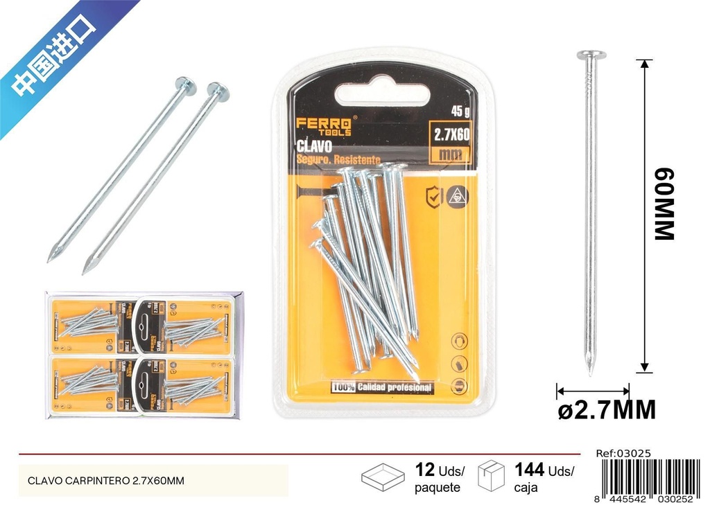Clavo carpintero 2.7X60 mm - Accesorios de ferretería
