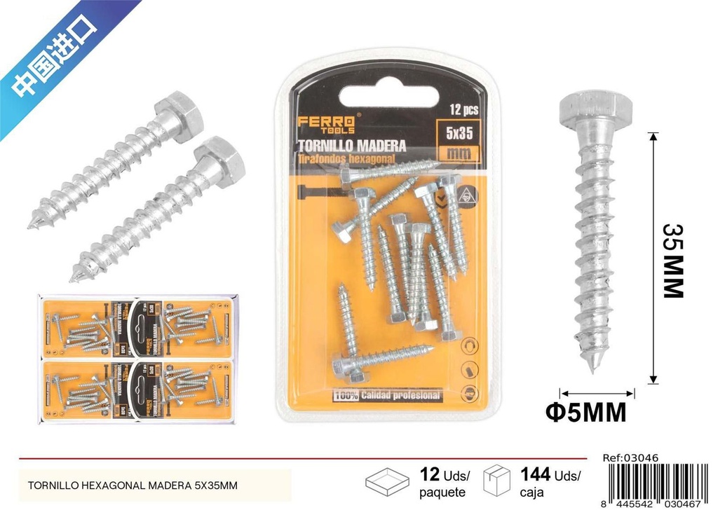 Tornillo hexagonal madera 5*35 mm - Accesorios de ferretería