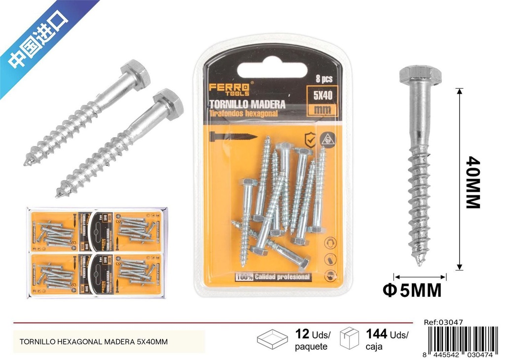 Tornillo hexagonal madera 5*40 mm - Accesorios de ferretería