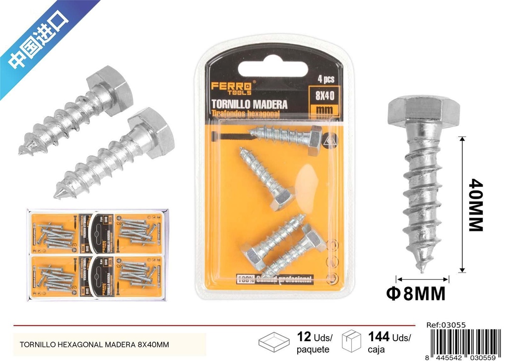 Tornillo hexagonal madera 8x40 mm - Accesorios de ferretería
