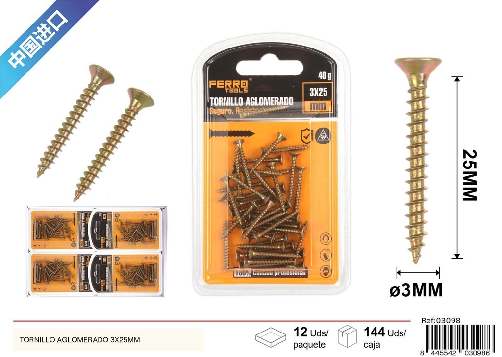 Tornillo aglomerado 3X30 mm - Accesorios de ferretería