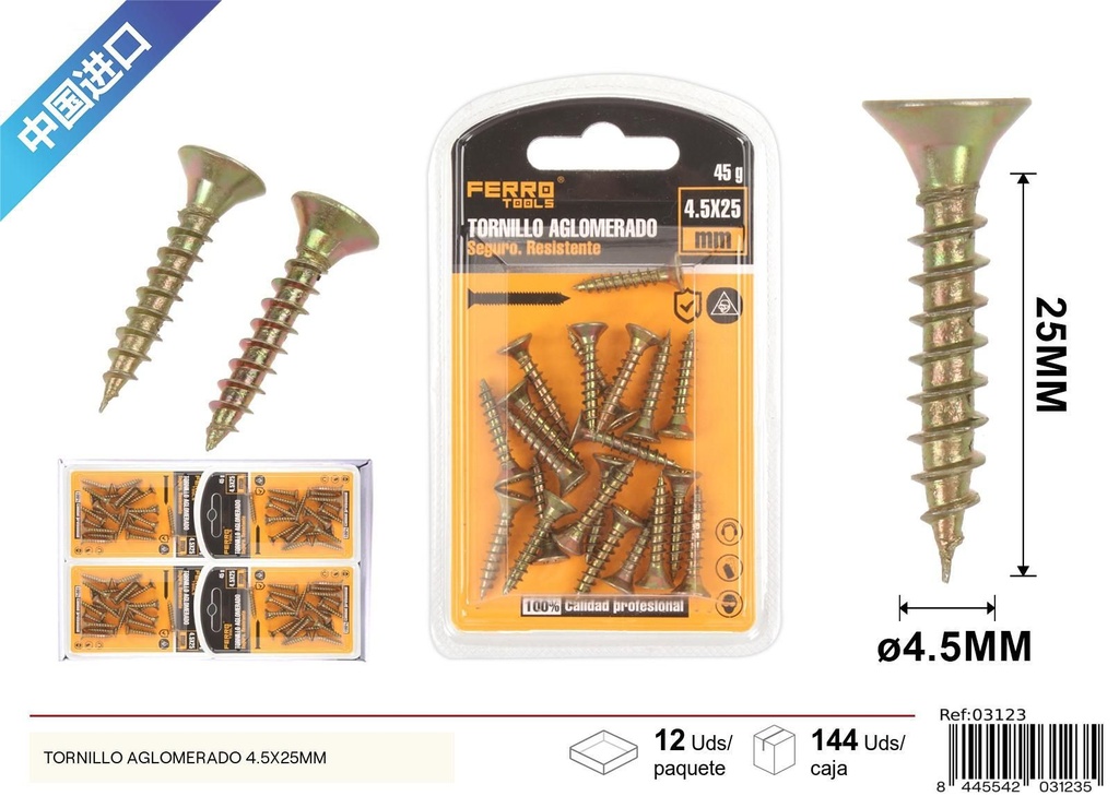 Tornillo aglomerado 4.5X30 mm - Accesorios de ferretería