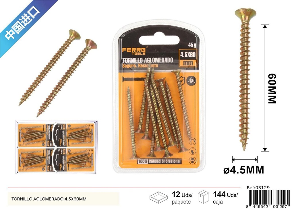 Tornillo aglomerado 5X40 mm - Accesorios de ferretería