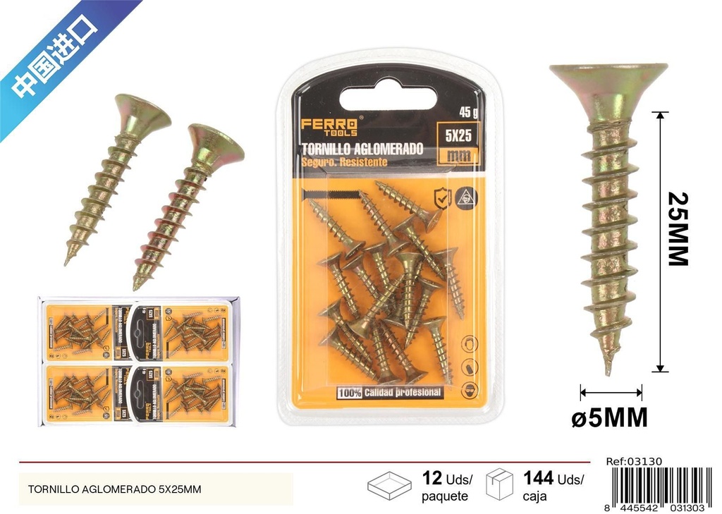 Tornillo aglomerado 5X50 mm - Accesorios de ferretería