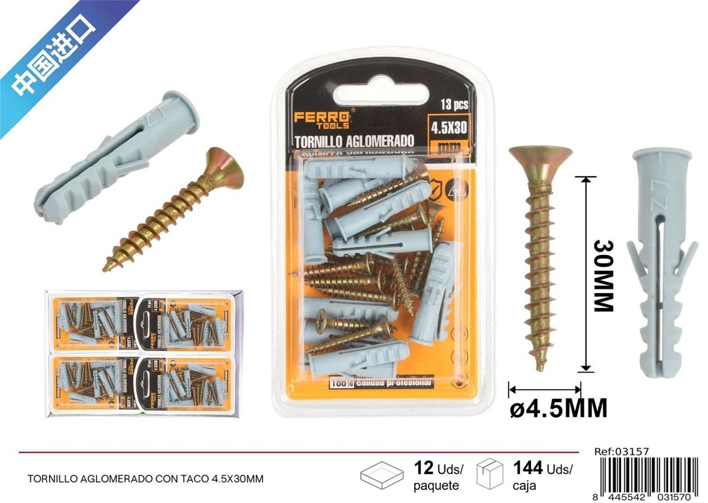 Tornillo aglomerado con taco 5*30 mm - Accesorios de ferretería