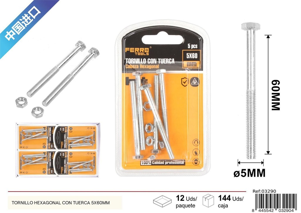 Tornillo hexagonal con tuerca 5x60mm - Accesorios de ferretería