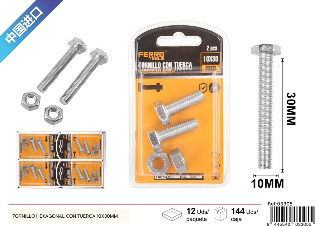 Tornillo hexagonal con tuerca 10x30mm - Accesorios de ferretería