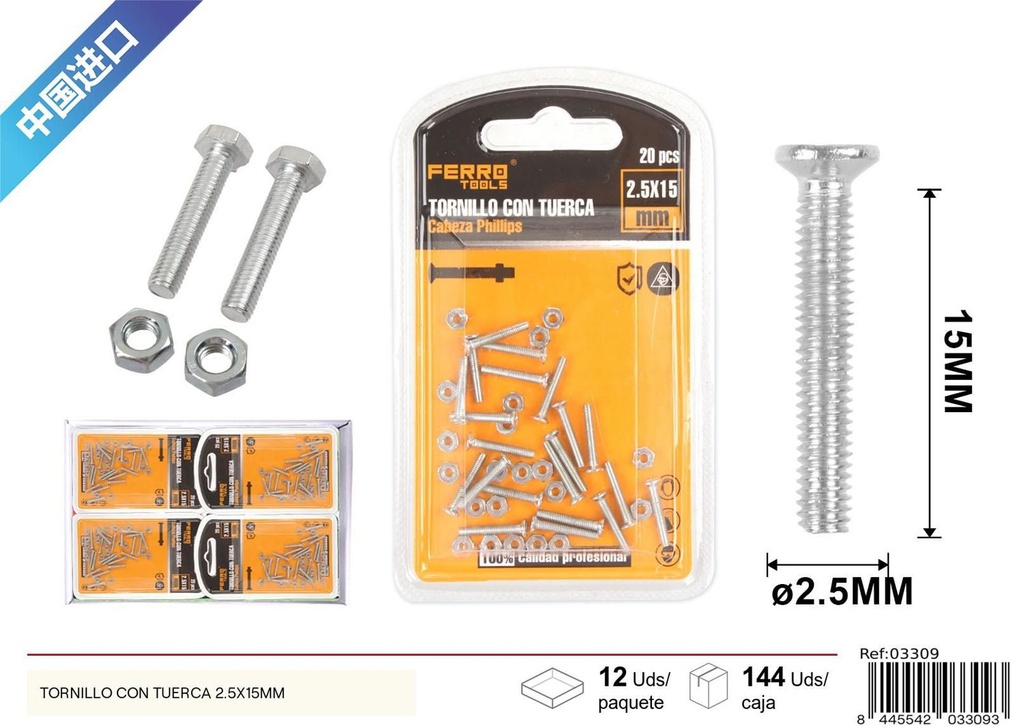 Tornillo con tuerca 2.5x15mm - Accesorios de ferretería