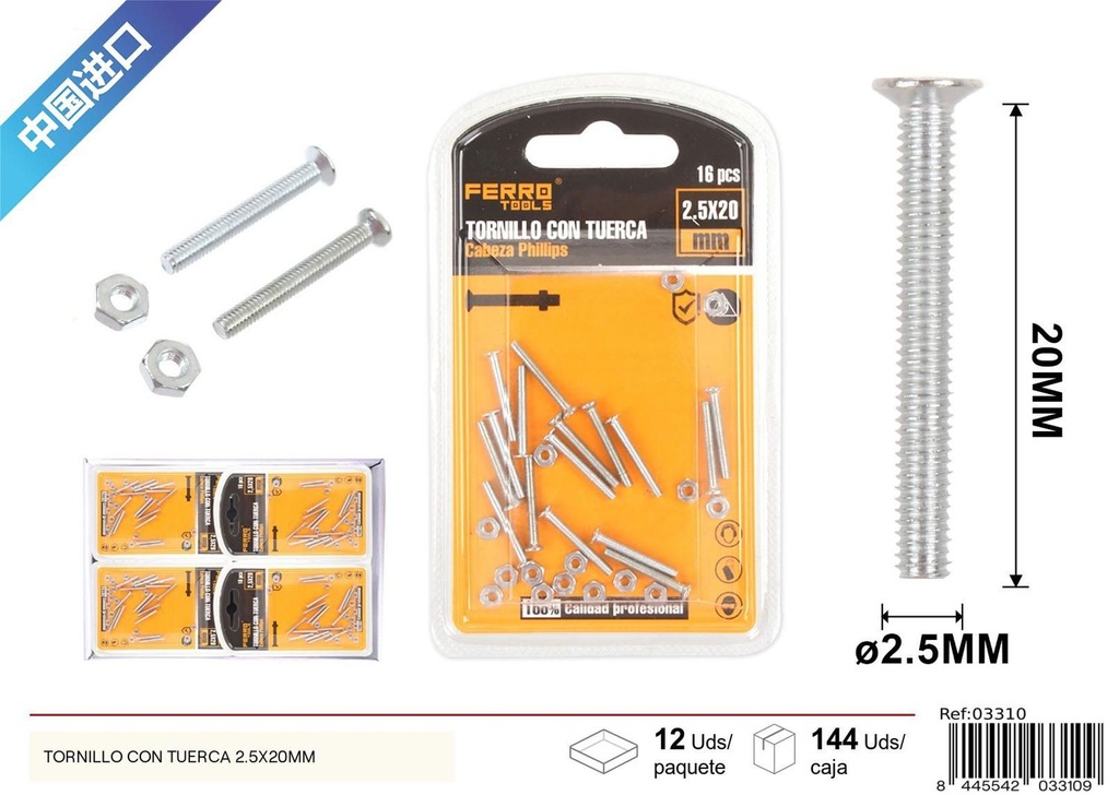Tornillo con tuerca 2.5x20mm - Accesorios de ferretería