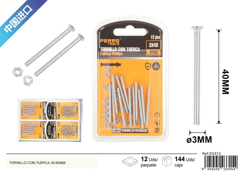 Tornillo con tuerca 3x40mm - Accesorios de ferretería