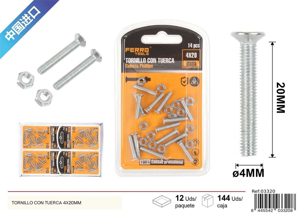 Tornillo con tuerca 4x20mm - Accesorios de ferretería