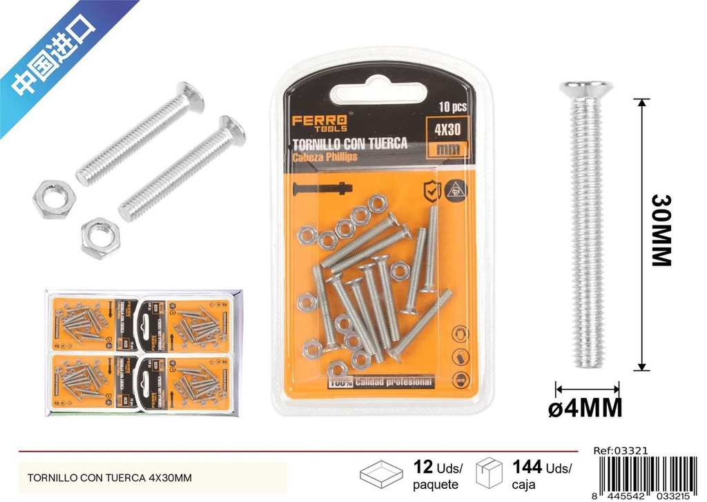 Tornillo con tuerca 4x30mm - Accesorios de ferretería