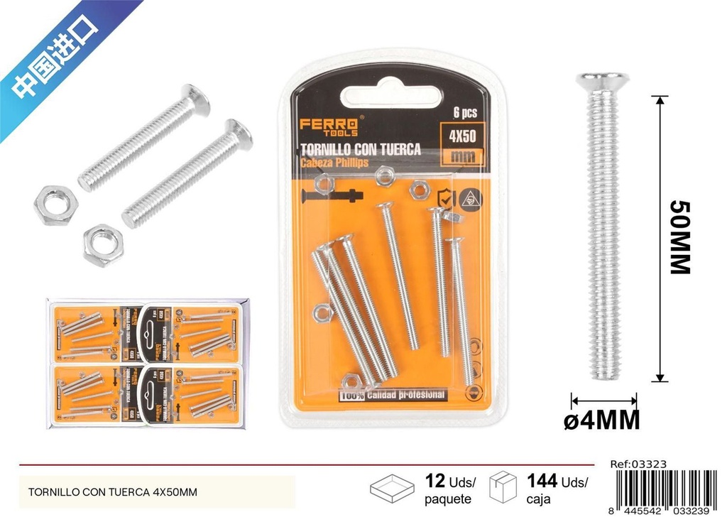 Tornillo con tuerca 4x50mm - Accesorios de ferretería