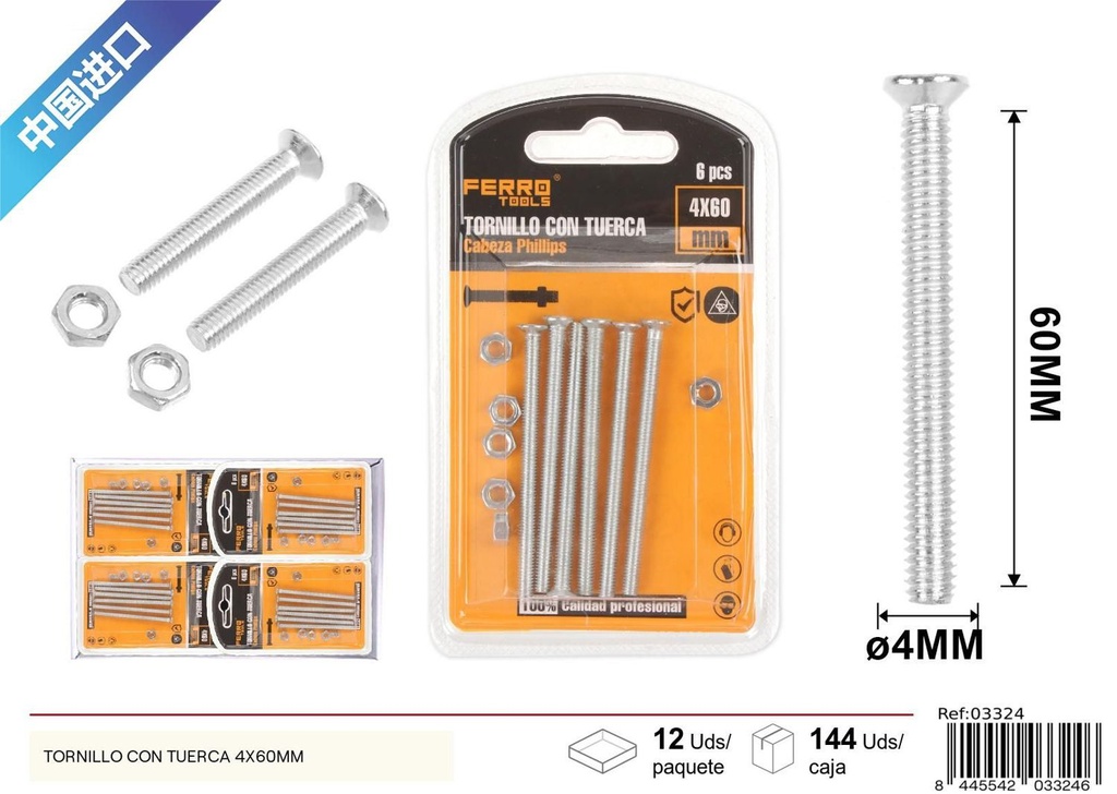 Tornillo con tuerca 4x60mm - Accesorios de ferretería