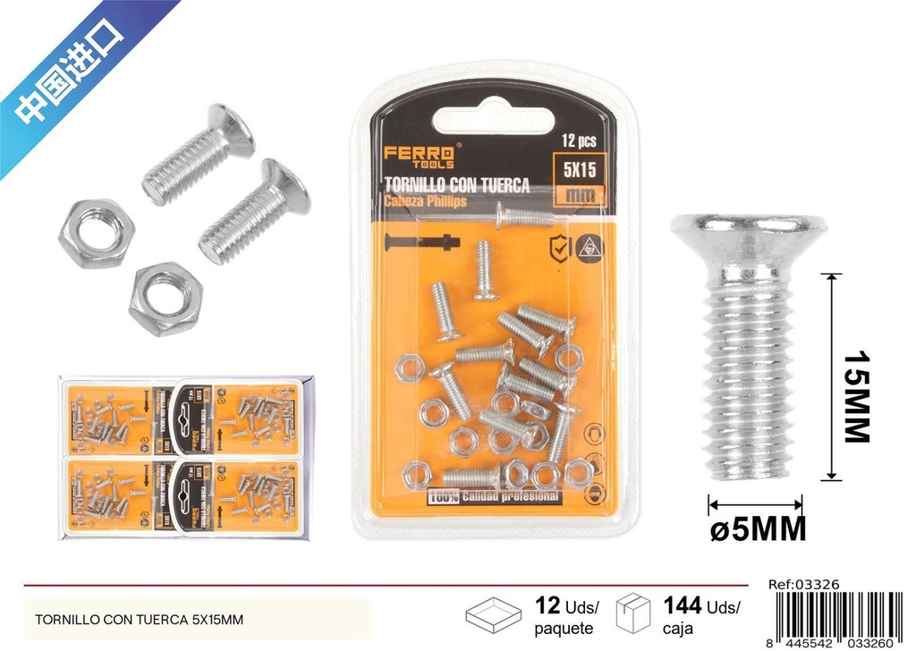 Tornillo con tuerca 5x15mm - Accesorios de ferretería