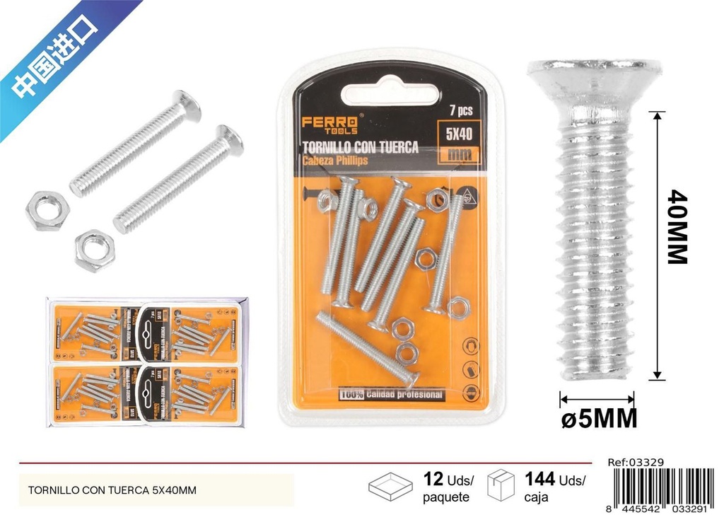 Tornillo con tuerca 5x40mm - Accesorios de ferretería