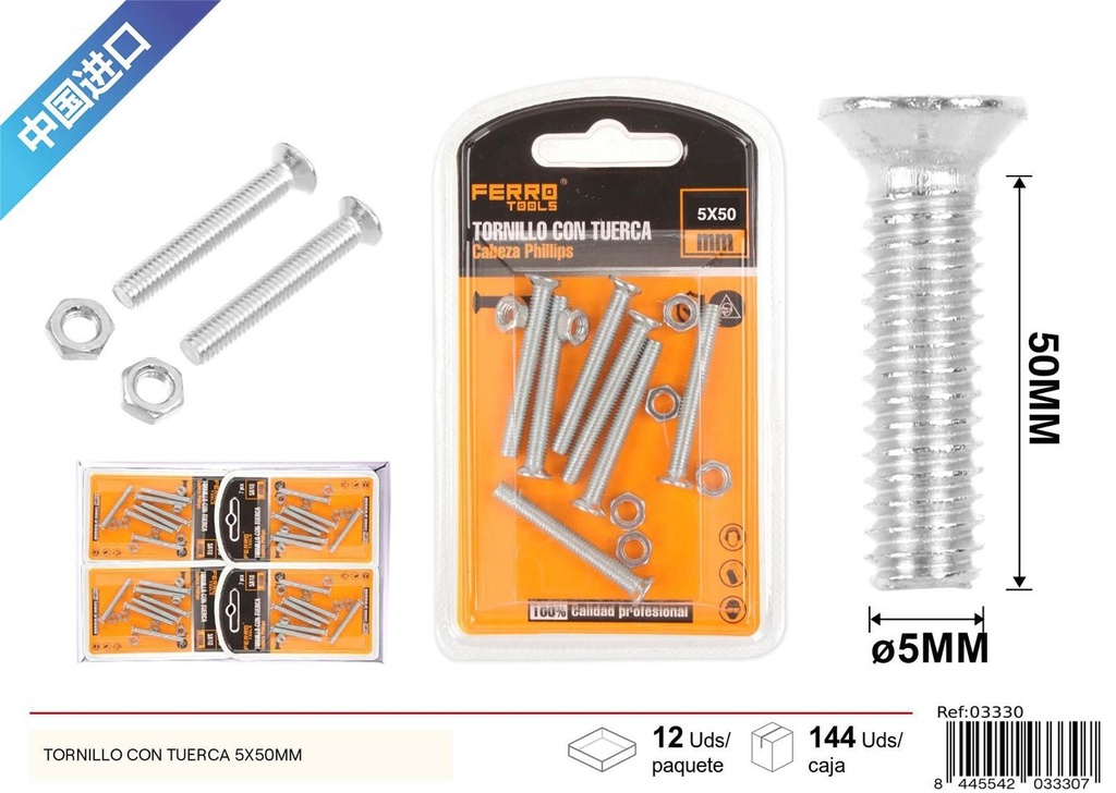 Tornillo con tuerca 5x50mm - Accesorios de ferretería
