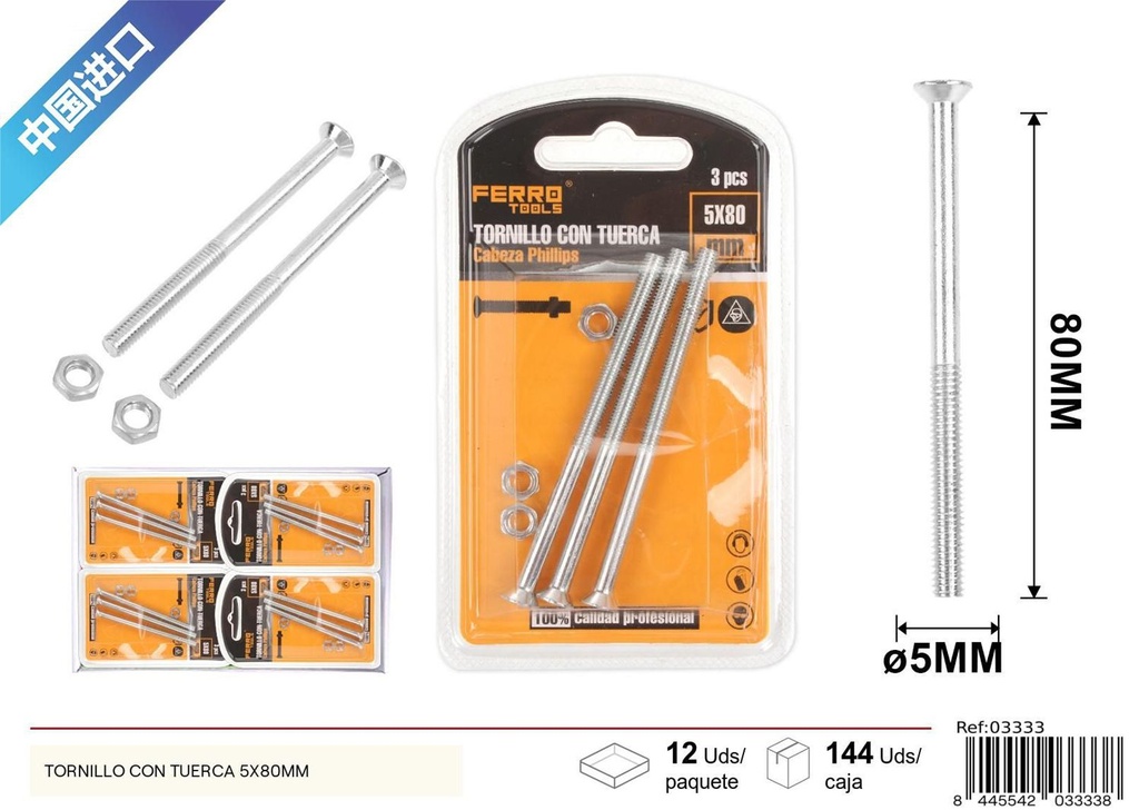 Tornillo con tuerca 5x80mm - Accesorios de ferretería