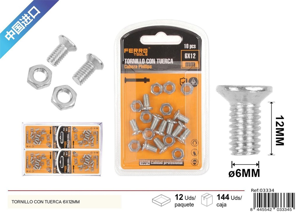 Tornillo con tuerca 6x12mm - Accesorios de ferretería