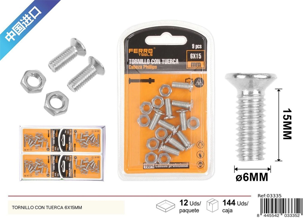 Tornillo con tuerca 6x15mm - Accesorios de ferretería