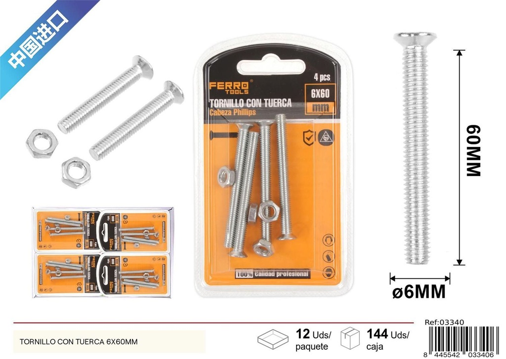 Tornillo con tuerca 6x60mm - Accesorios de ferretería