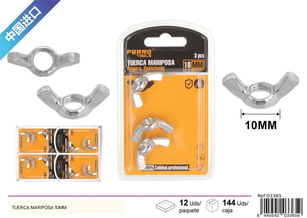 Tuerca mariposa 10mm - Accesorios de ferretería