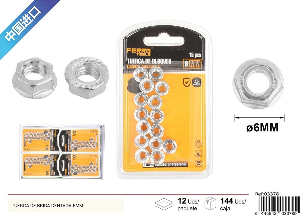 Tuerca de brida dentada 6mm - Accesorios de ferretería