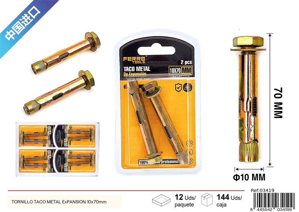 Tornillo de expansión de metal 10x70mm - Accesorios de ferretería