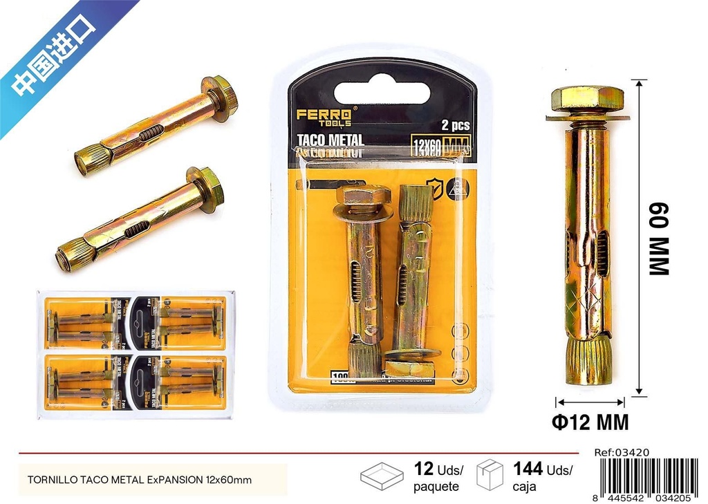 Tornillo de expansión metálico 12 x 60 mm - Ferretería