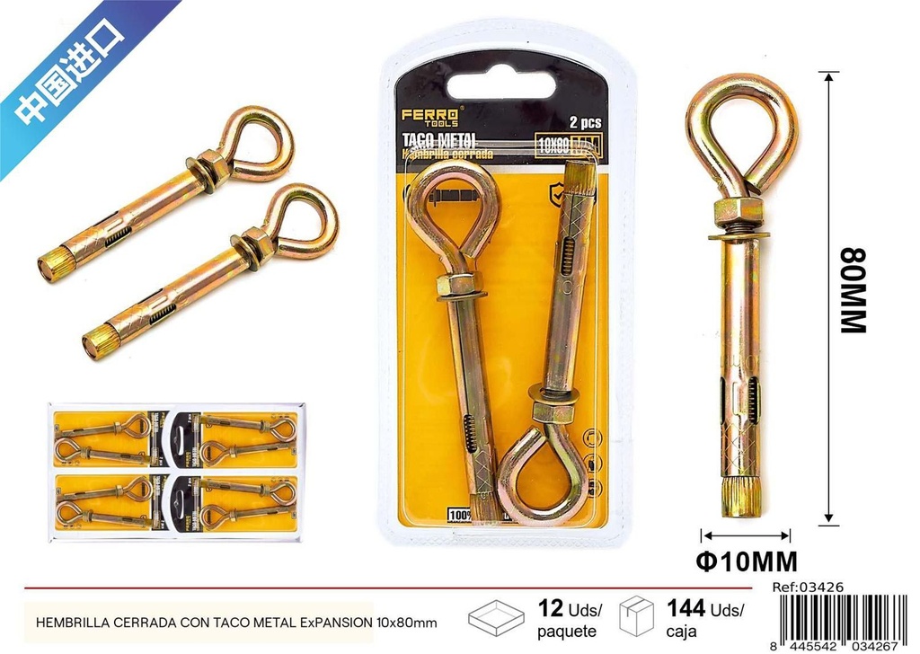 Hembrilla cerrada con taco metal de expansión 10x80mm - Accesorios de ferretería