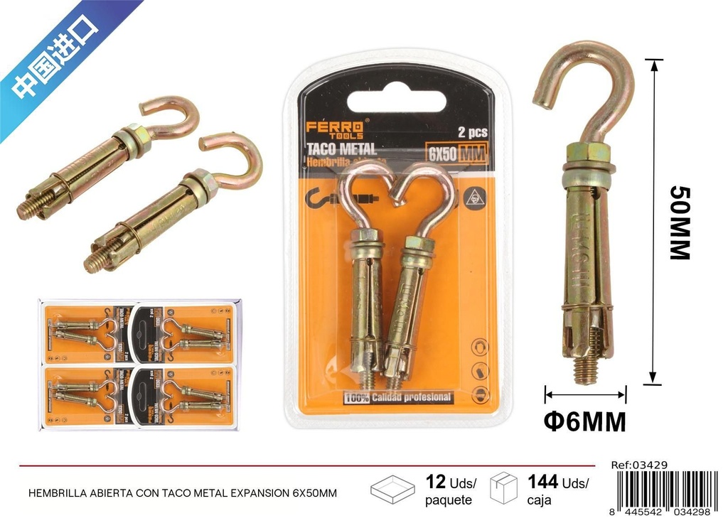 Hembrilla Abierta con Taco Metal Expansion 6x50mm - Accesorios de Ferretería