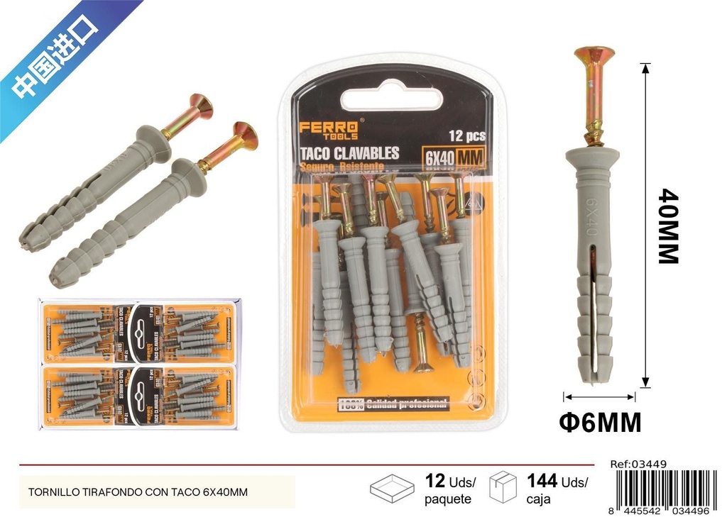 Tornillo tirafondo con taco 6X40MM, accesorios de ferretería