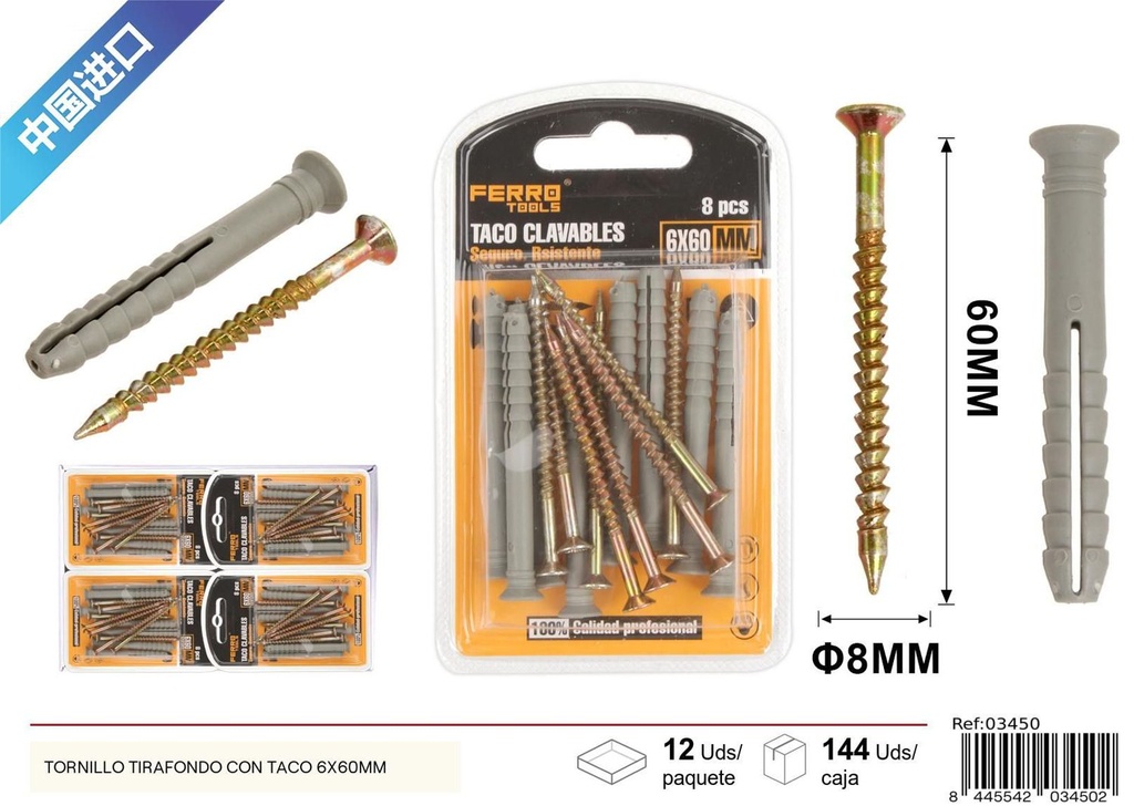 Tornillo tirafondo con taco 6X60MM, accesorios de ferretería