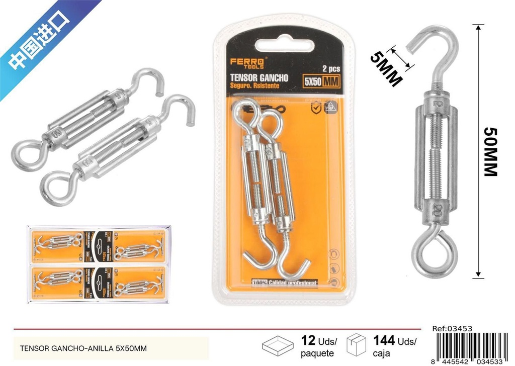 Tensor gancho-anilla 5x50mm - Accesorios de ferretería