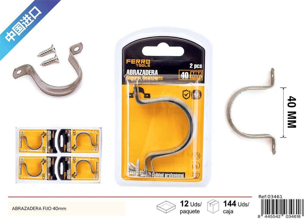 Abrazadera Fijo 40mm - Accesorios de Ferretería