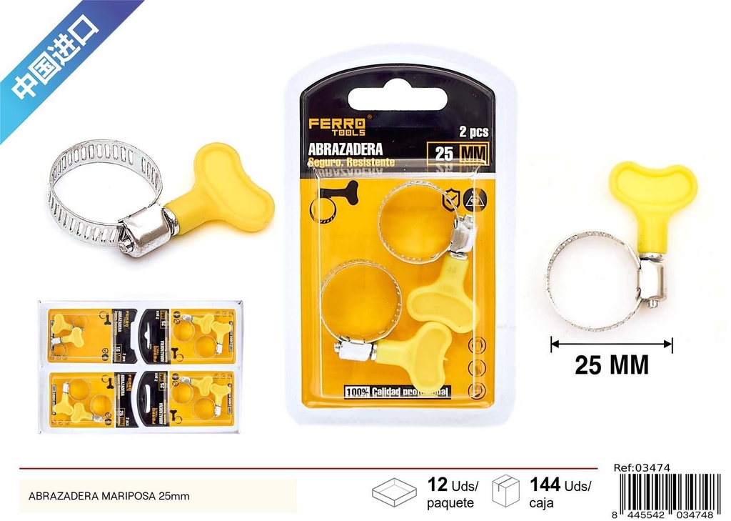 Abrazadera mariposa 25mm - Accesorios de ferretería