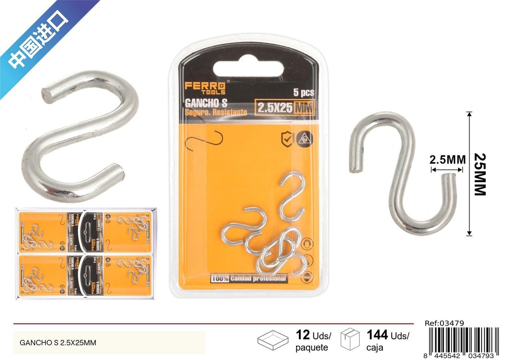 Gancho S 2.5 x 25 mm - Accesorios de ferretería